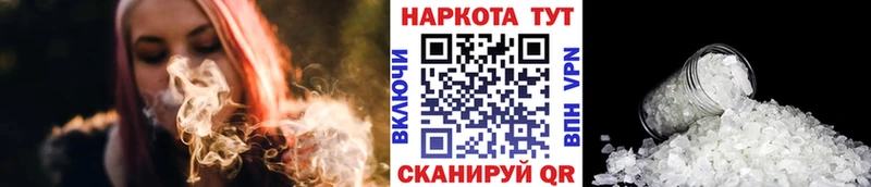 Героин Белая Холуница