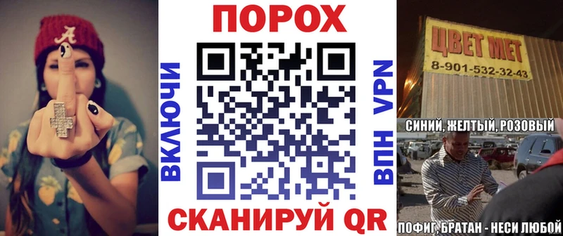 АМФ 97%  где найти   Белая Холуница 