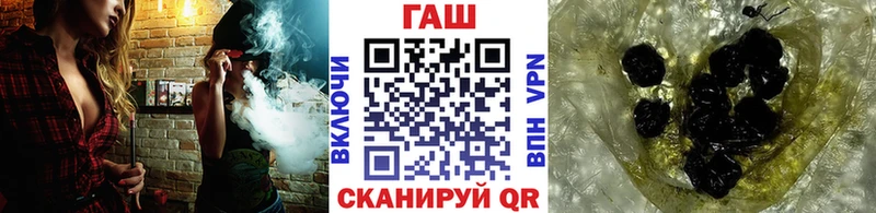 ГАШ 40% ТГК  Белая Холуница 