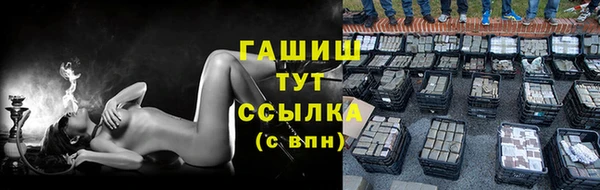 кокс Остров