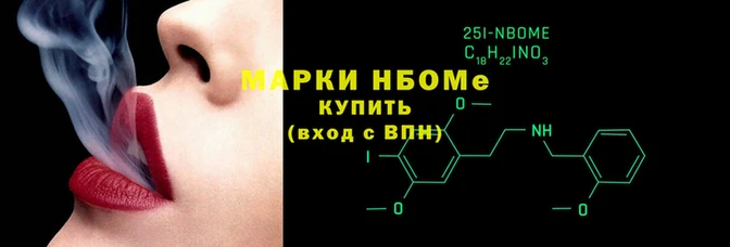 мефедрон мука Валдай