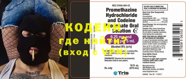 кокс Остров