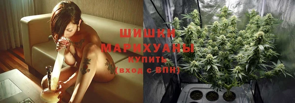 прущая мука Осинники